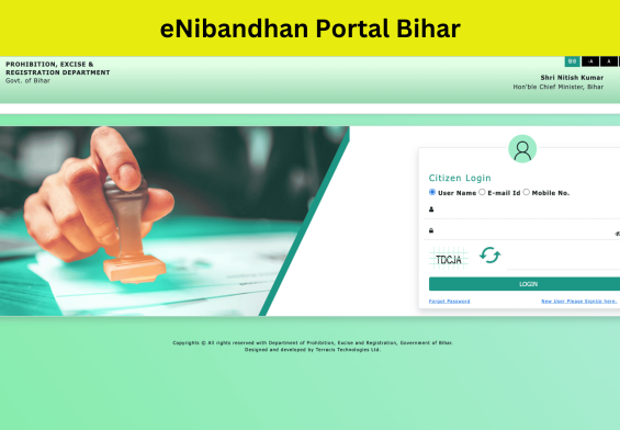 eNibandhan Portal Bihar