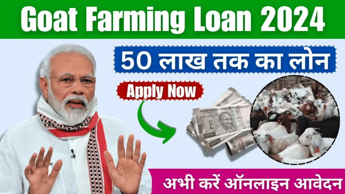 "इन 20 सरकारी योजनाओं को अपनाकर बदलें अपना भाग्य!"