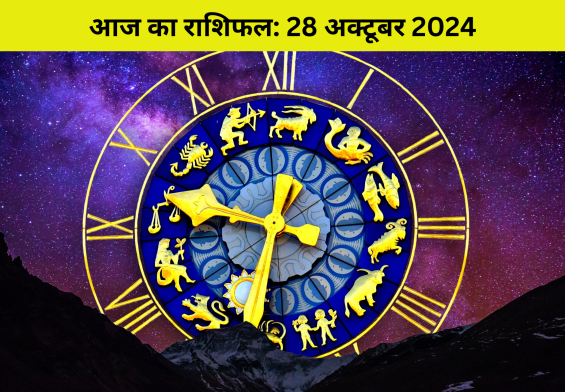 धनतेरस से दिवाली तक: जानें कौनसी 6 राशियों पर बरसेगा महालक्ष्मी का वरदान!