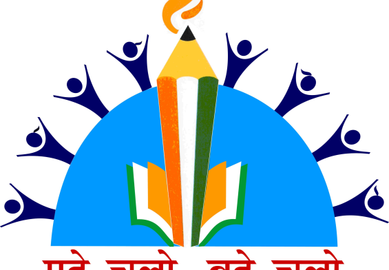 जानें राष्ट्रीय माध्यमिक शिक्षा अभियान: कैसे बदल रहा है करोड़ों बच्चों का भविष्य