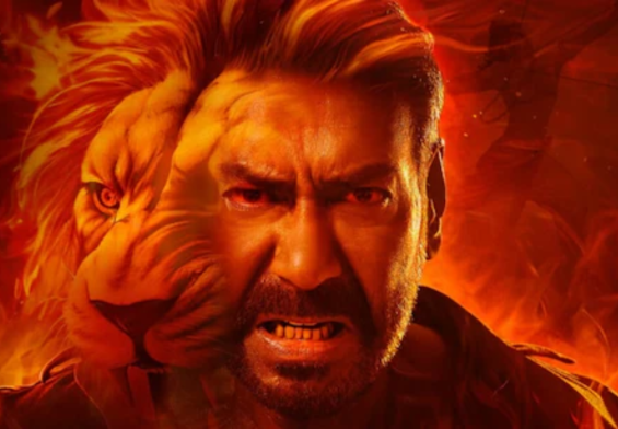 अजय देवगन की Singham Again ने Fighter को पछाड़ा, बन गई 2024 की तीसरी सबसे बड़ी हिट! जानिए आगे क्या होगा