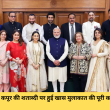 जब कपूर परिवार ने WhatsApp पर तय किया पीएम मोदी को क्या कहेंगे – जानें राज कपूर की शताब्दी पर हुई खास मुलाकात की पूरी कहानी!